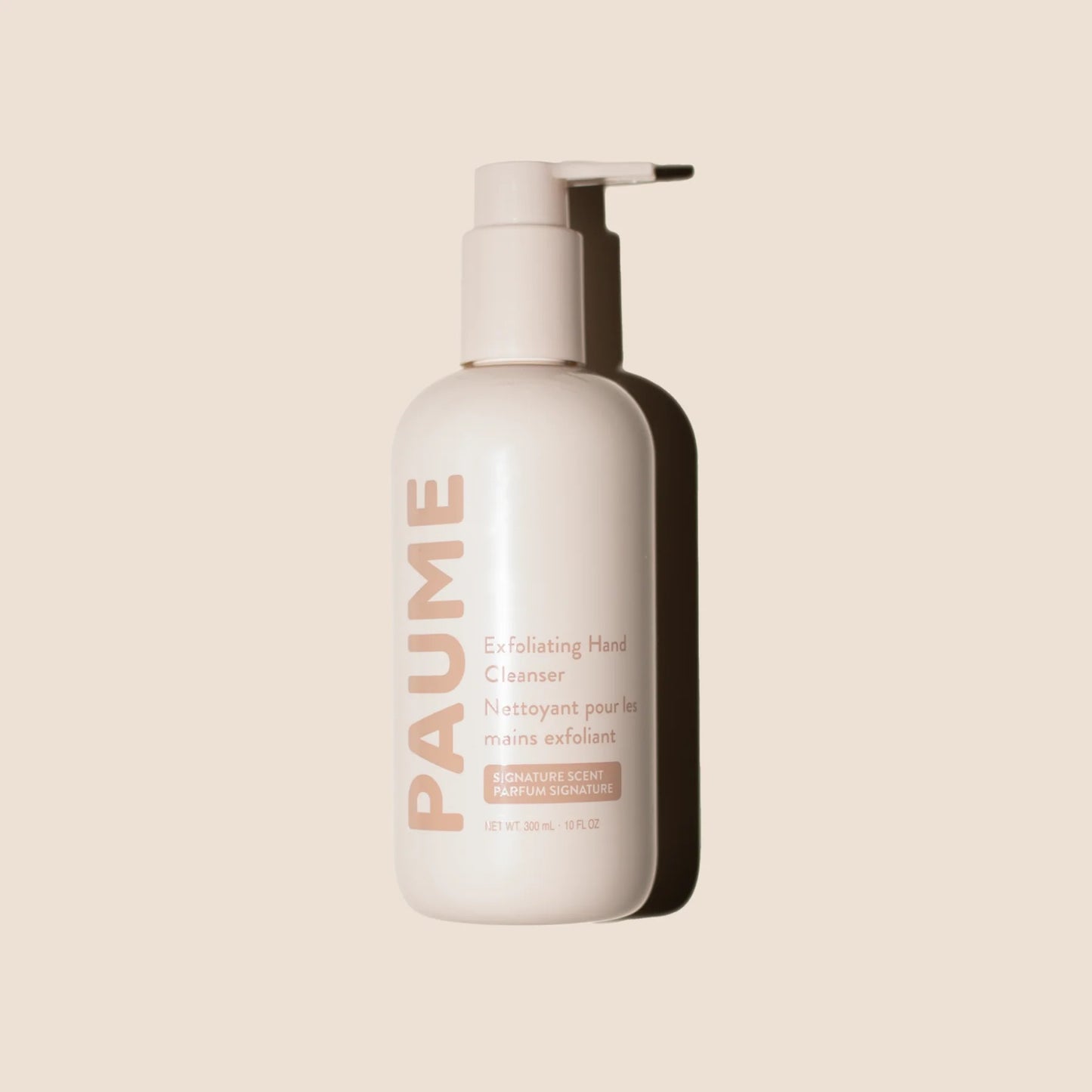 Exfoliating Hand Soap